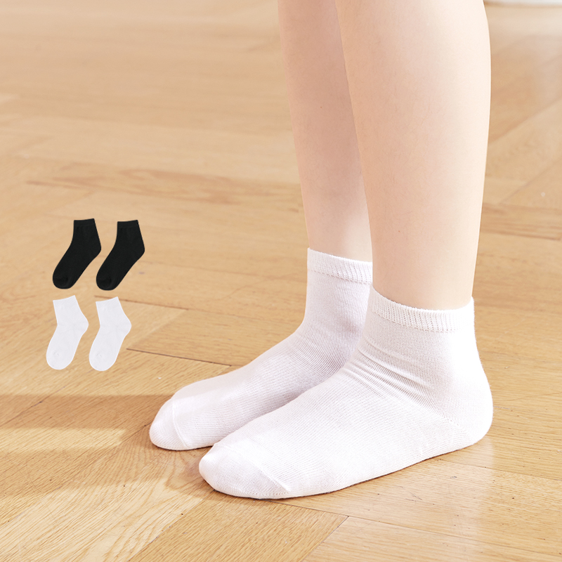 ถุงเท้าเต้นรำแบบสั้นสีขาวสำหรั - Pilates Yoga Grip Socks บทวิจารณ์และราคา